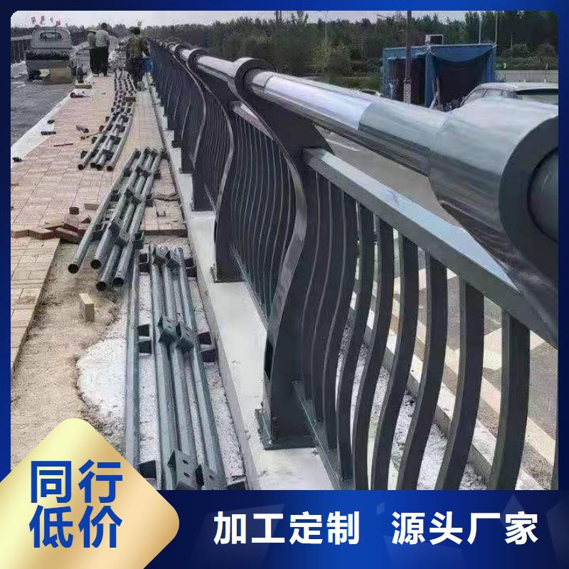 防撞護欄【交通護欄】好產品價格低