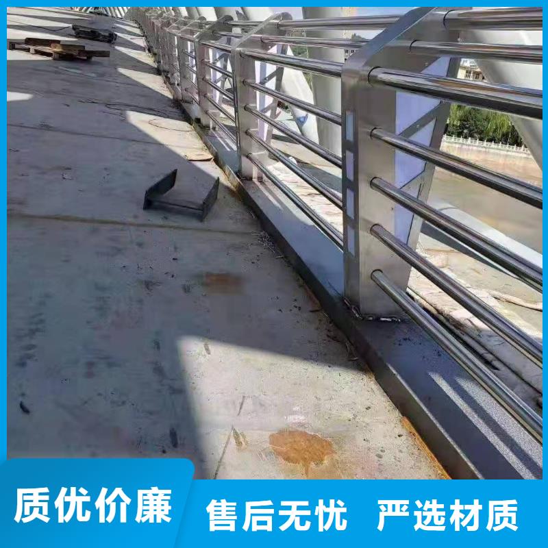 優選：橋梁防撞