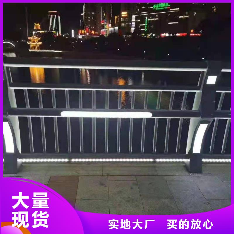 懷來縣防撞護欄就選億邦