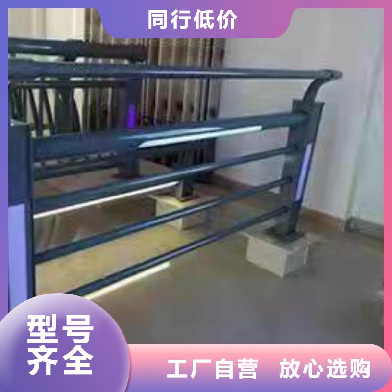 防撞護(hù)欄【橋梁護(hù)欄】?jī)r(jià)格實(shí)在