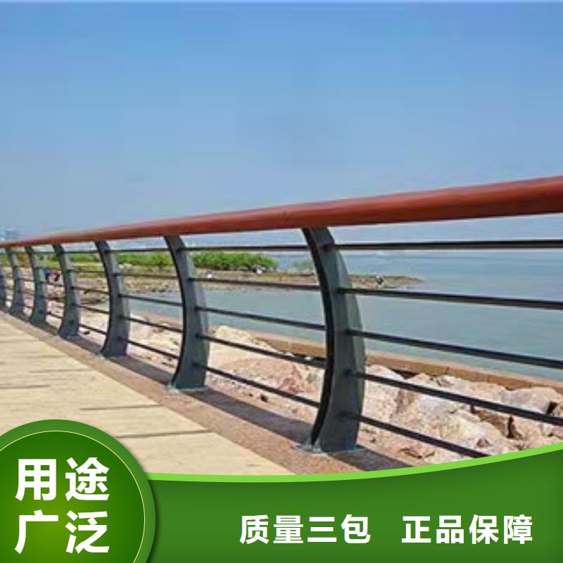 防撞護欄防撞【護欄】實力廠家直銷