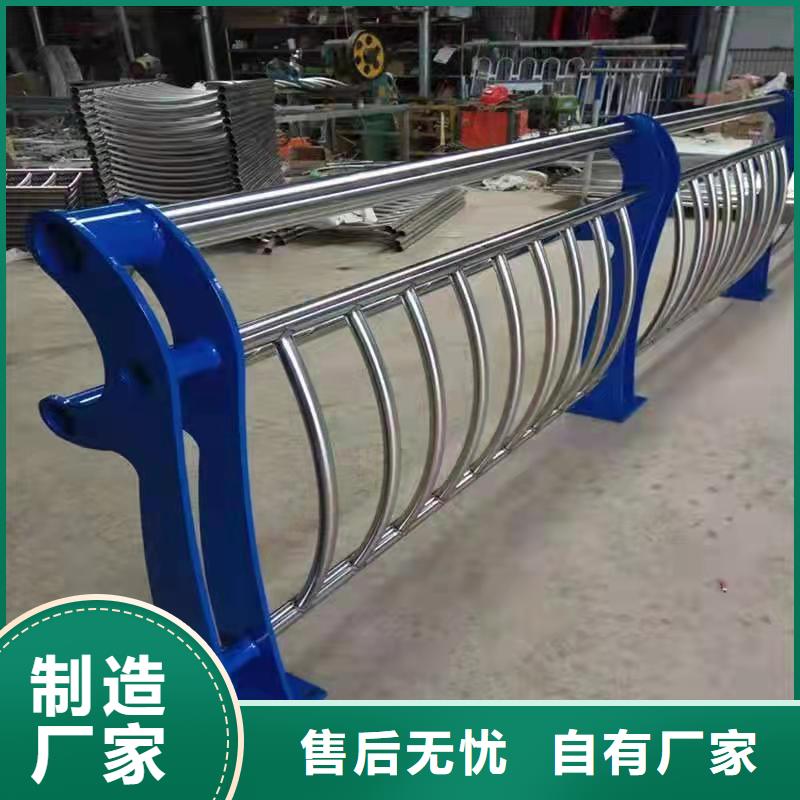 防撞護欄鍍鋅噴塑防撞欄廠家直銷直供