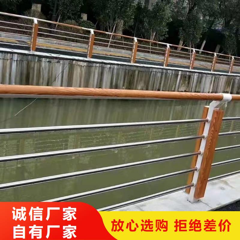 防撞護欄河堤護欄的圖文介紹