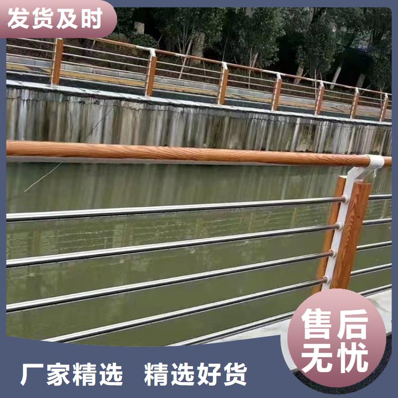 景觀河道護欄-景觀河道護欄質量有保障