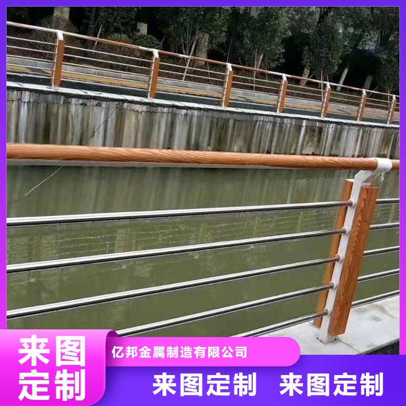 防撞護欄防撞【護欄】實力廠家直銷
