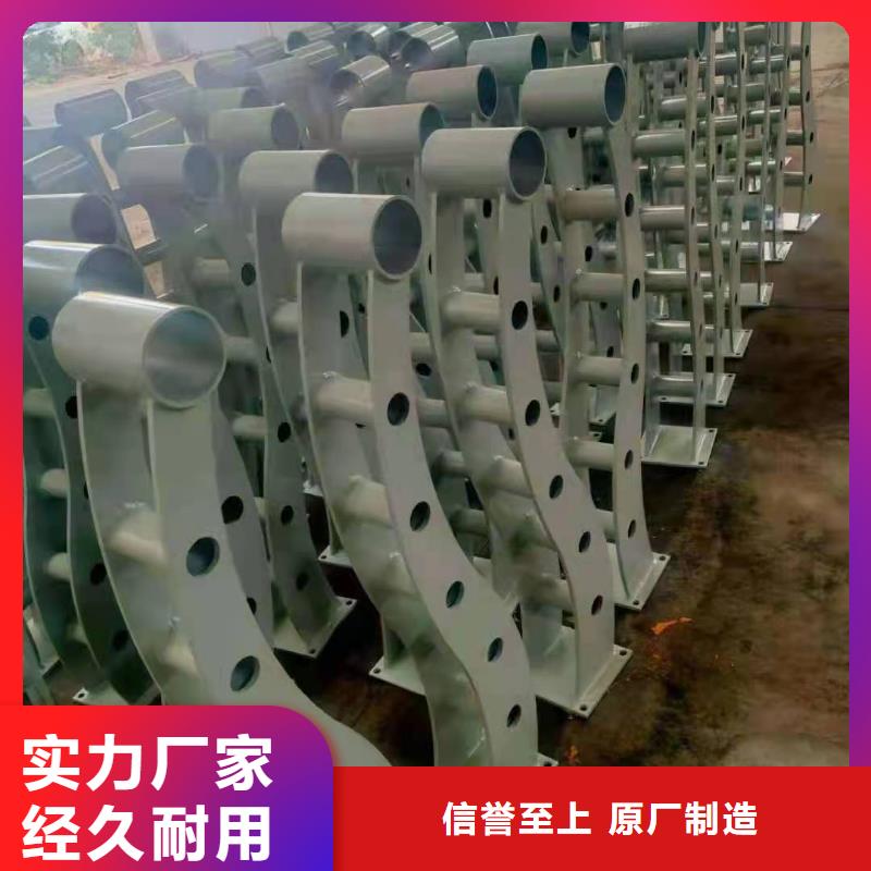 宣化區不銹鋼橋梁護欄專業生產