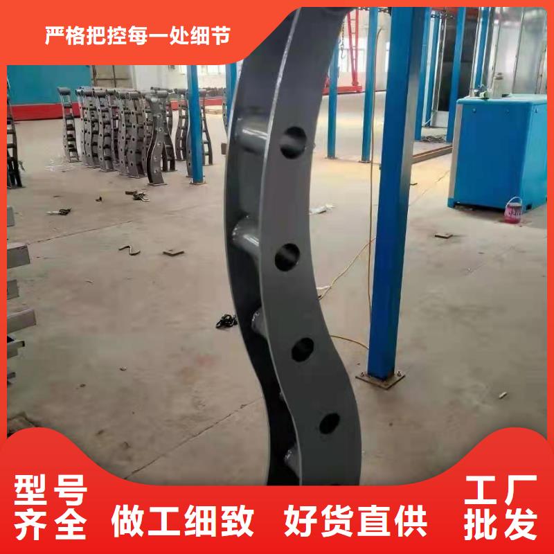 【防撞護(hù)欄】防撞【護(hù)欄】品牌大廠家