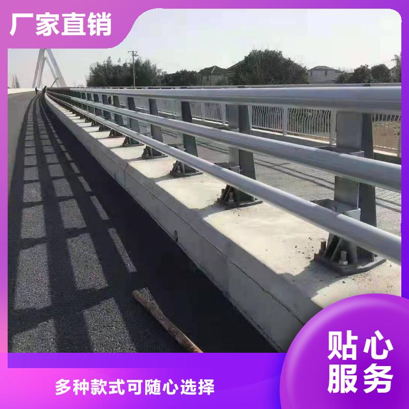 防撞護欄專注生產N年