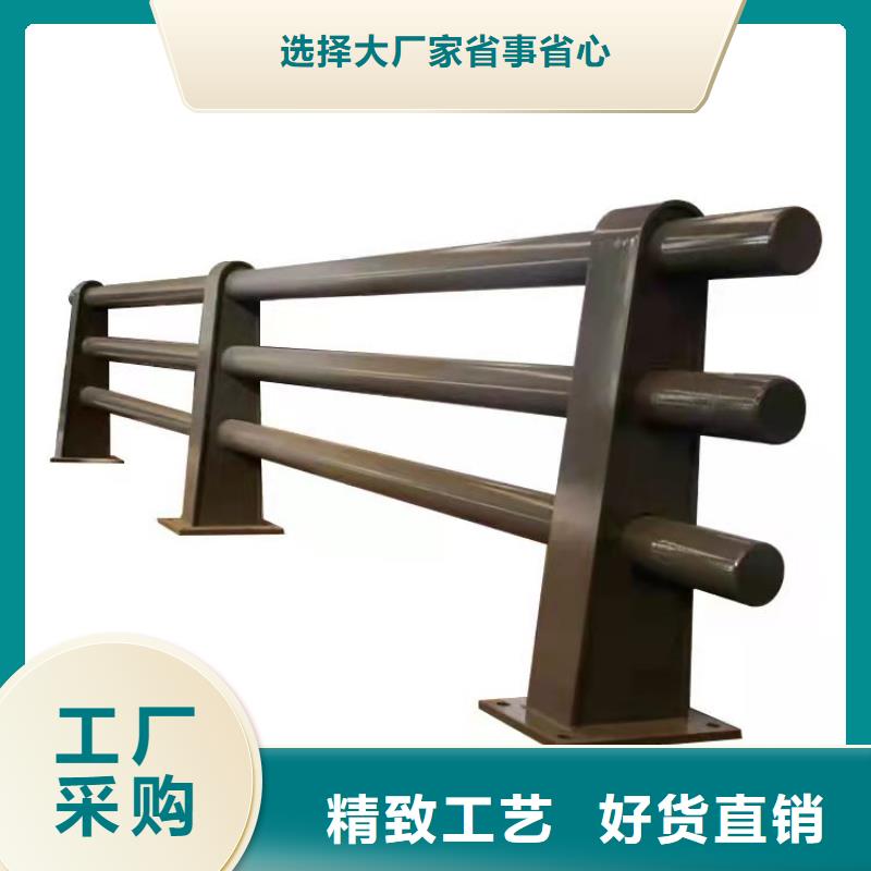 【防撞護(hù)欄-LED防護(hù)欄桿質(zhì)量好】