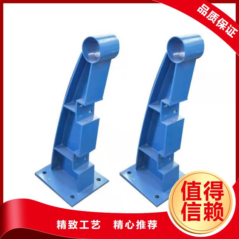 鐵山區不銹鋼景觀護欄定做批發