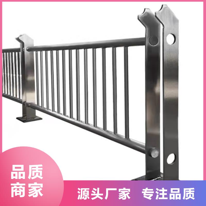 宣化區不銹鋼橋梁護欄專業生產