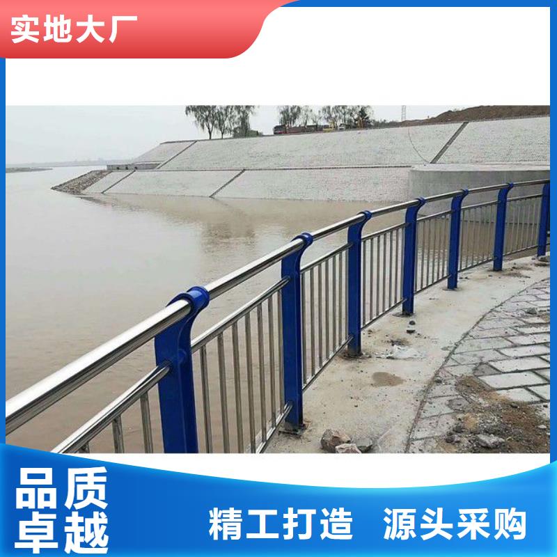 宣化區不銹鋼橋梁護欄專業生產