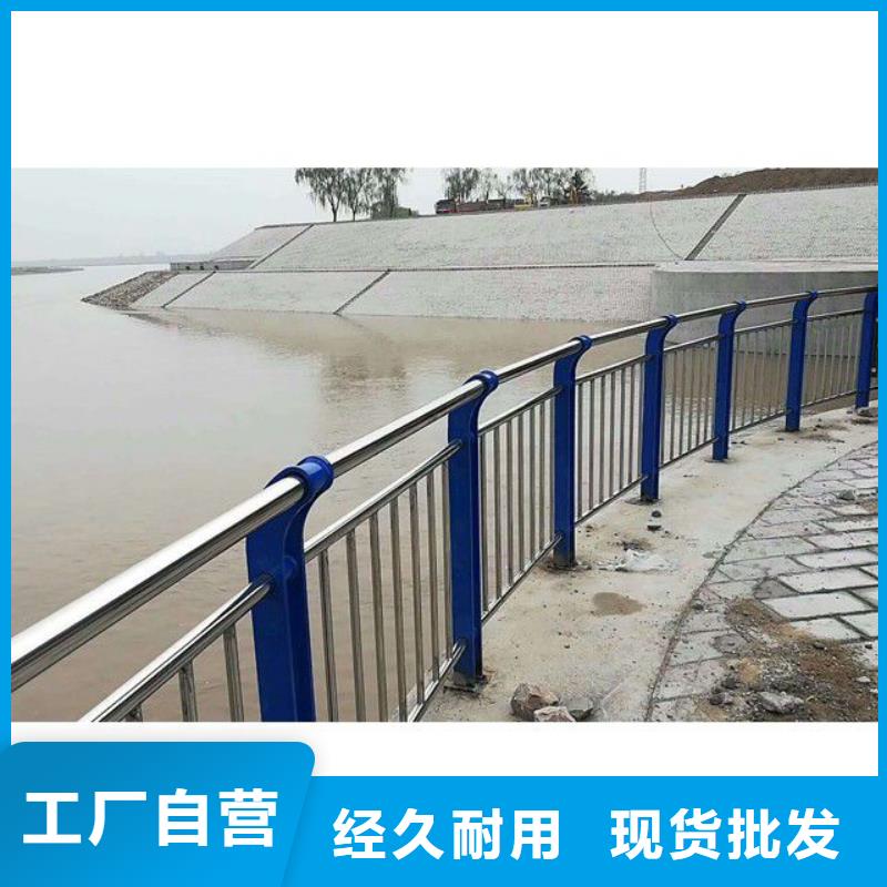 涿州市燈光護欄源頭廠家