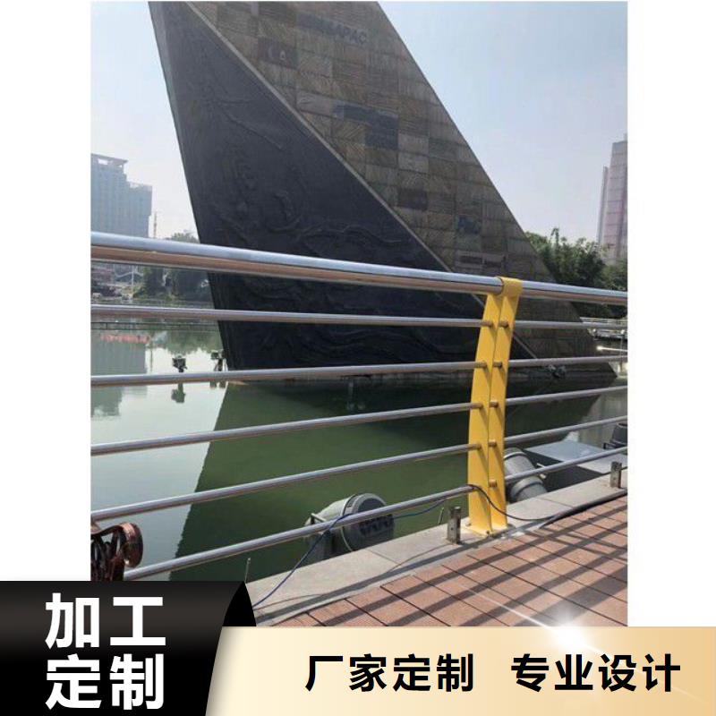 防撞護欄鍍鋅噴塑防撞欄廠家直銷直供