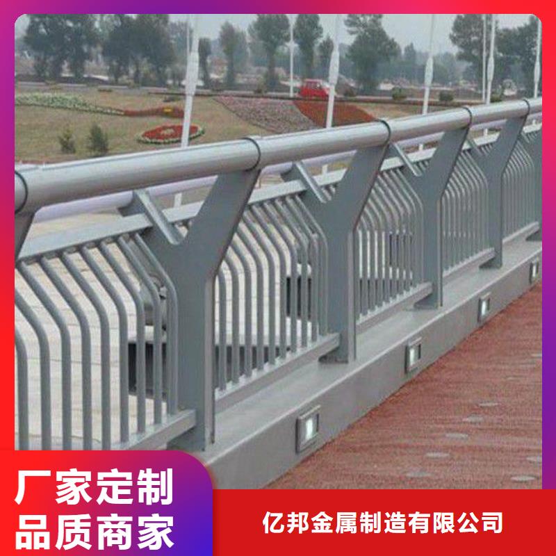 防撞護(hù)欄_橋梁欄桿廠快速物流發(fā)貨