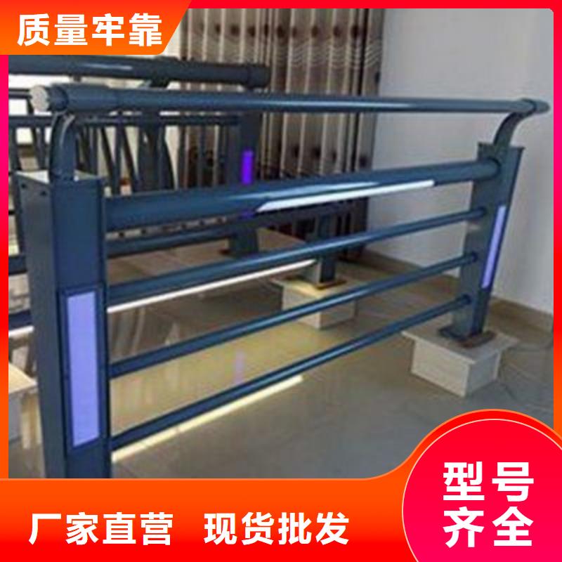 防撞護欄【交通護欄】好產(chǎn)品價格低