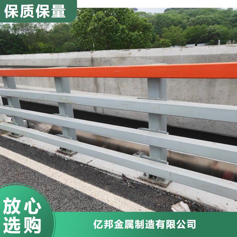 景觀河道護欄-景觀河道護欄質量有保障