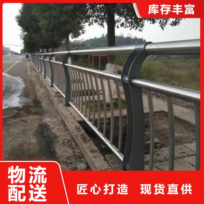 公路防撞護欄優點