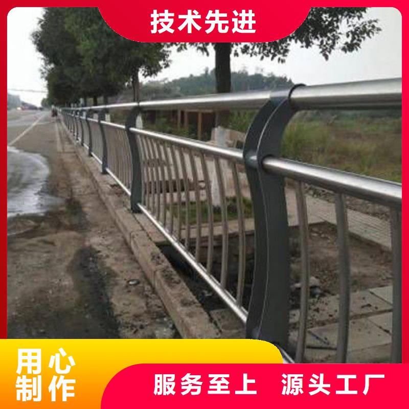 2025性價比高的#不銹鋼復合管景觀護欄廠家#服務好