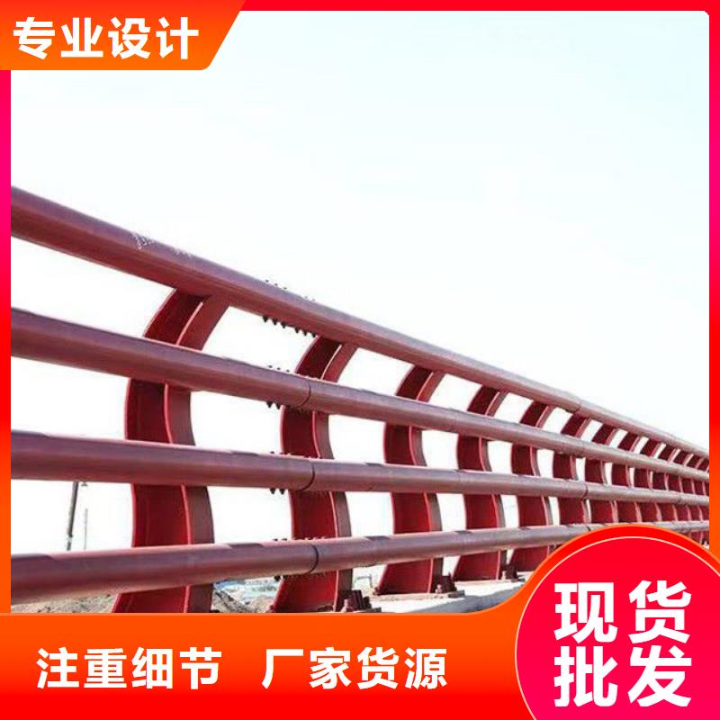 蔚縣不銹鋼景觀護欄按需定制