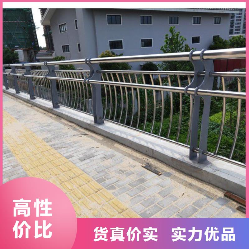 宣化區不銹鋼橋梁護欄專業生產