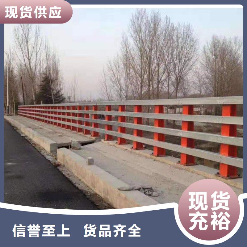 本地公路防撞護欄