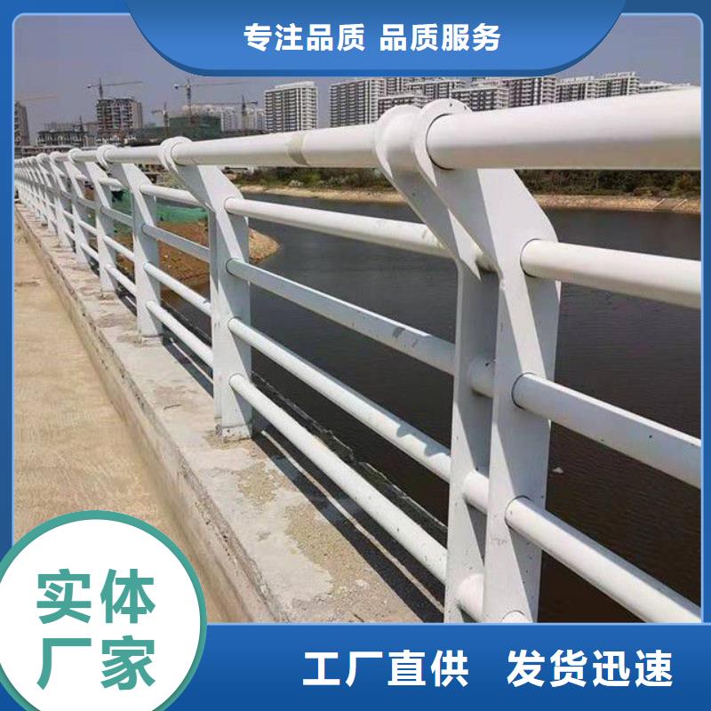 防撞护栏防撞立柱库存量大