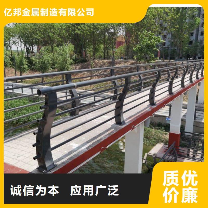LED灯光护栏视频-直辖澳门防撞护栏厂家LED灯光护栏可服务区域等