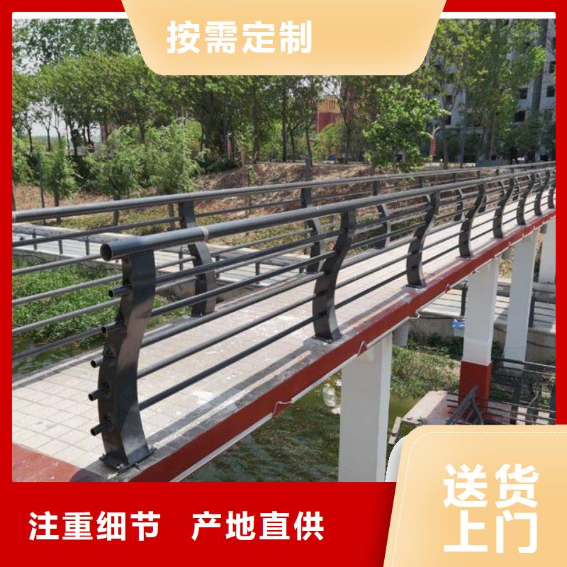 不銹鋼復(fù)合管景觀護(hù)欄-送貨上門