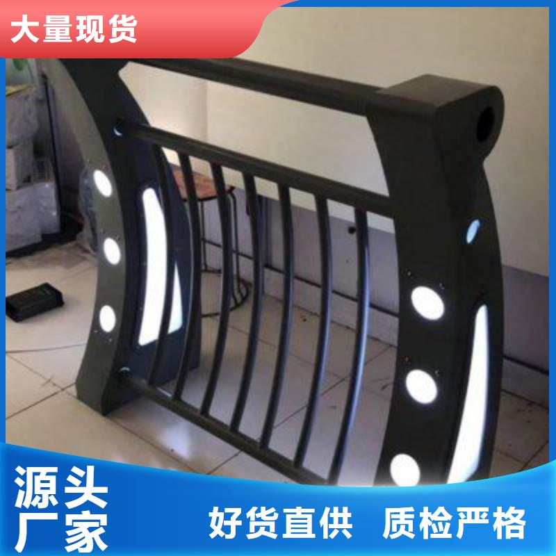LED灯光护栏视频-LED灯光护栏-防撞护栏(南平市分公司)服务区域顺昌|政和|漳州|厦门|宁德|福州|莆田