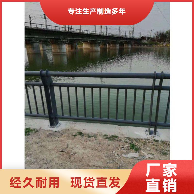 防撞護欄專注生產N年