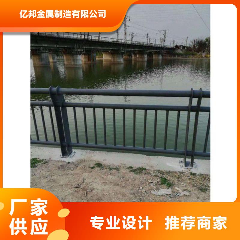 橋梁欄桿加工銷售