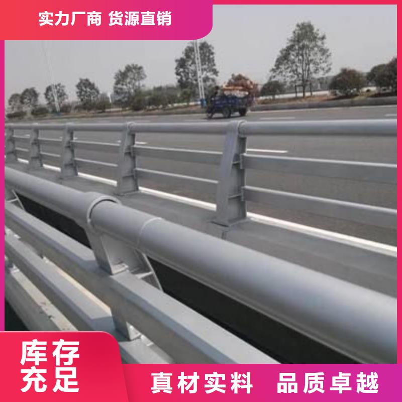 蔚縣不銹鋼景觀護欄按需定制