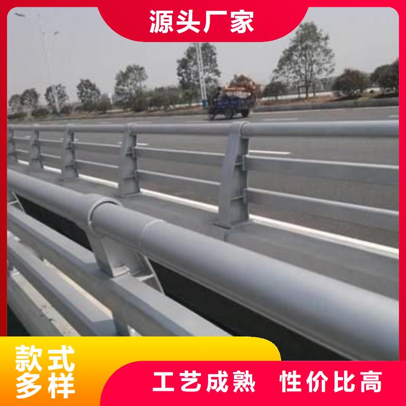 【防撞護(hù)欄】防撞【護(hù)欄】品牌大廠家