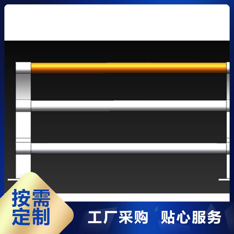 鄖西縣護欄欄桿規(guī)格齊全
