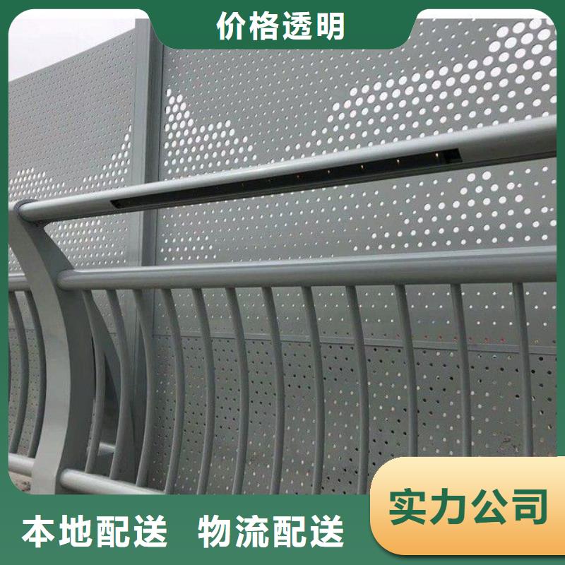 橋梁護欄立柱-橋梁護欄立柱廠家直發