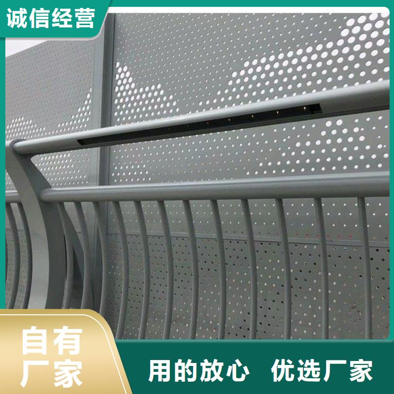 鄖西縣護欄欄桿規(guī)格齊全