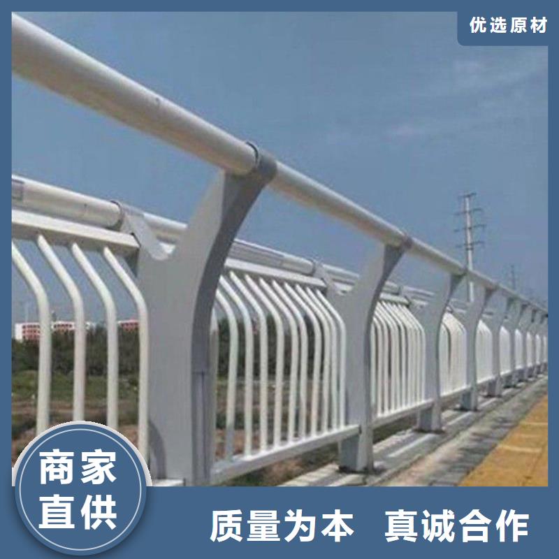 防撞護(hù)欄河堤護(hù)欄國標(biāo)檢測(cè)放心購買