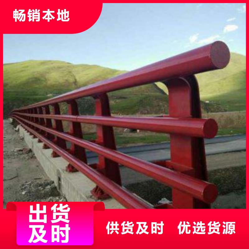 本地公路防撞護欄