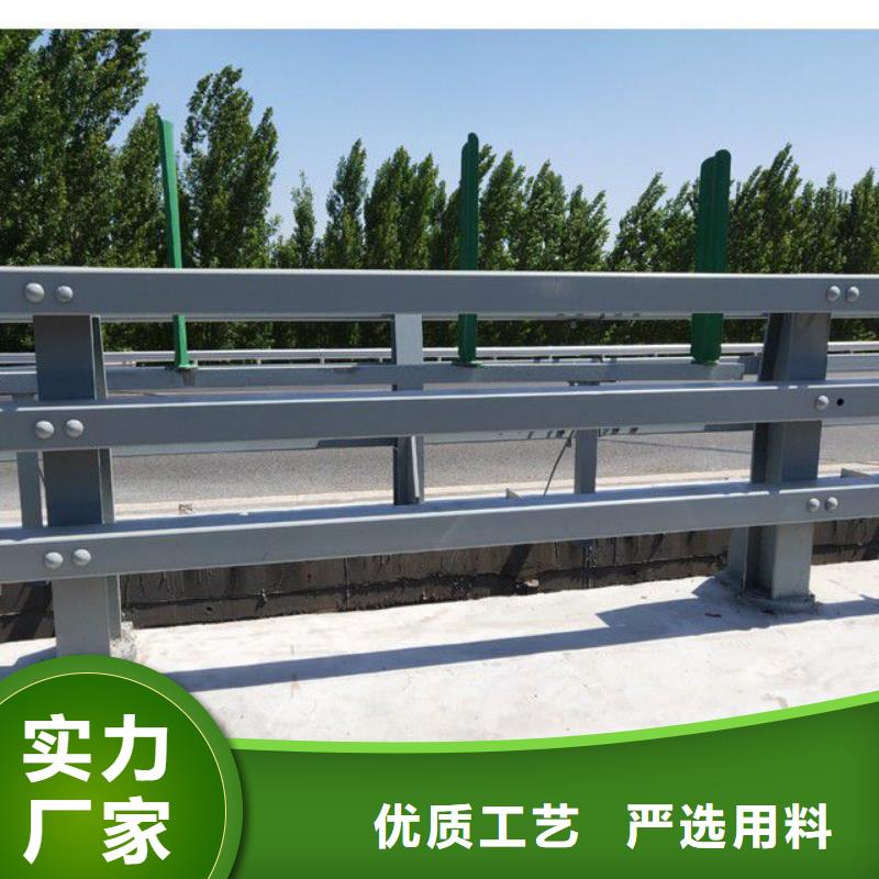 防撞護欄專注生產N年