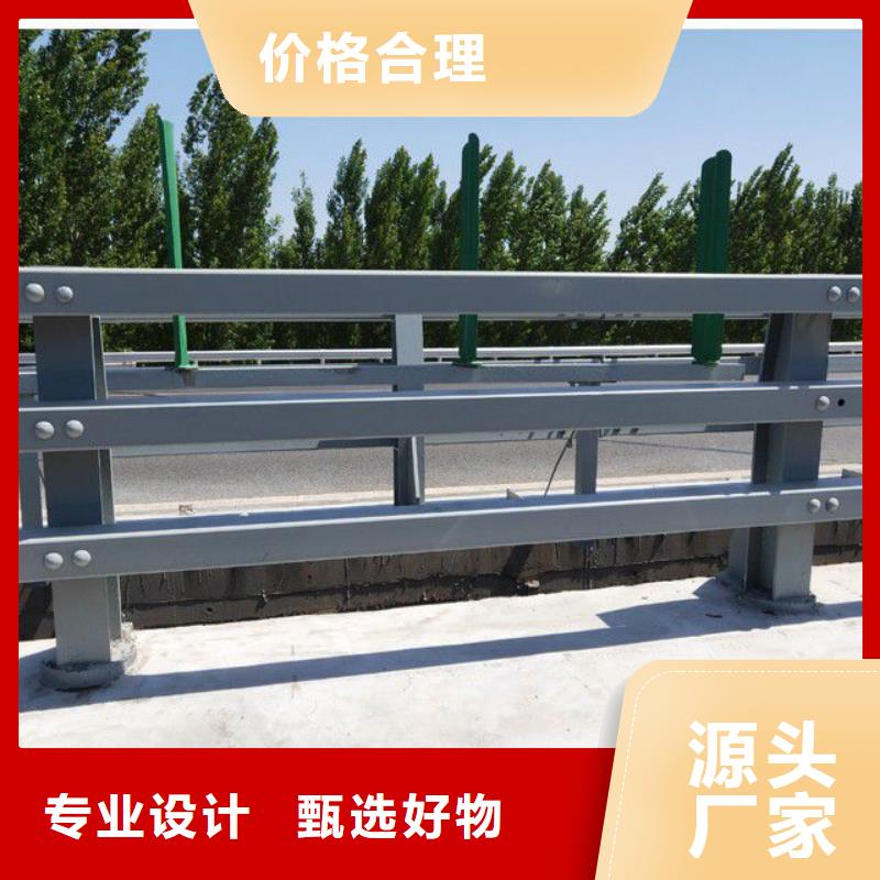 防撞護(hù)欄LED防護(hù)欄桿無(wú)中間商廠家直銷