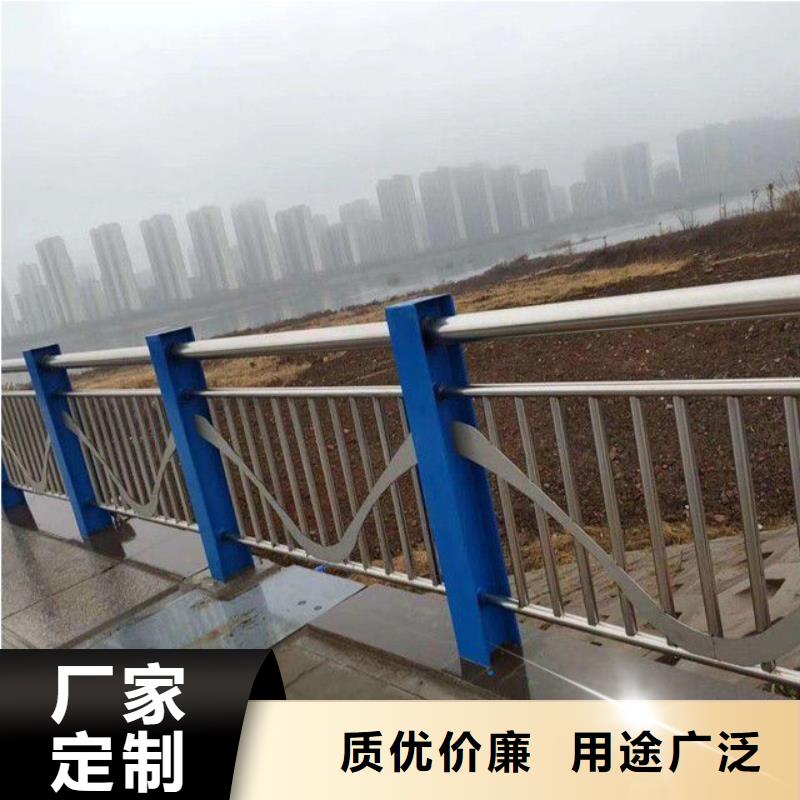 防撞護欄專注生產N年