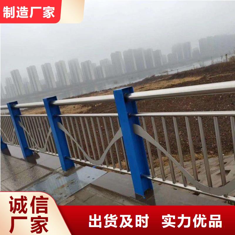 防撞護欄中央分隔欄國標檢測放心購買
