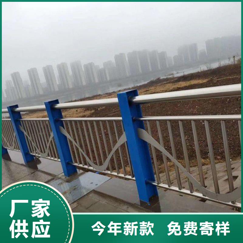防撞護欄立柱橋梁防撞護欄選擇我們選擇放心