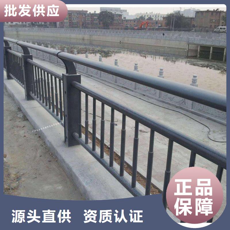 【防撞護欄】-河道護欄廠原料層層篩選