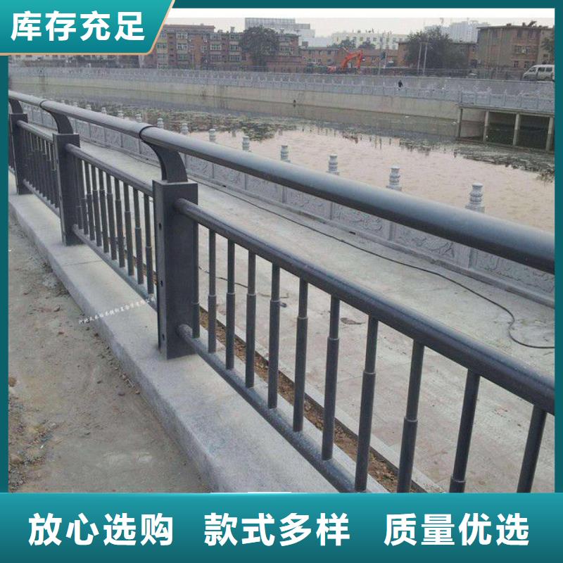 防撞護欄專注生產N年