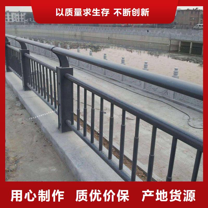 防撞護(hù)欄【橋梁護(hù)欄】?jī)r(jià)格實(shí)在