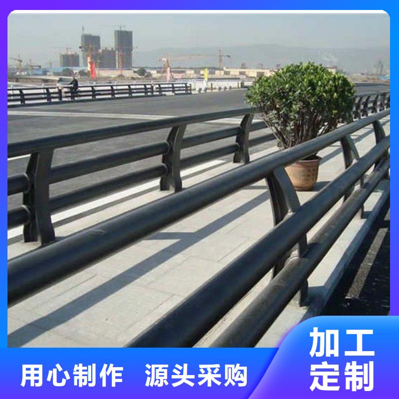防撞護(hù)欄_橋梁欄桿廠快速物流發(fā)貨