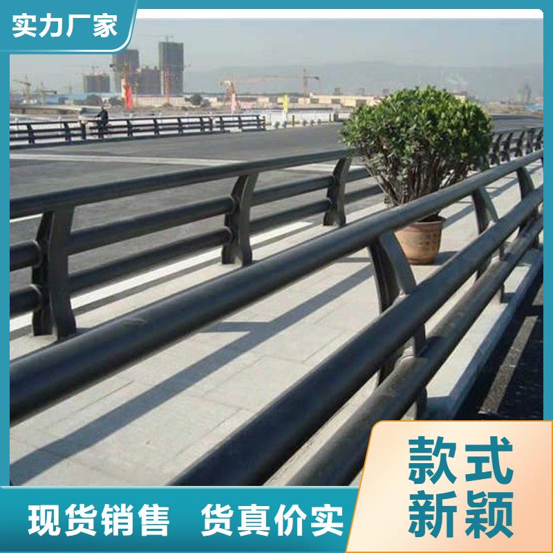 【防撞護欄】-河道護欄廠原料層層篩選