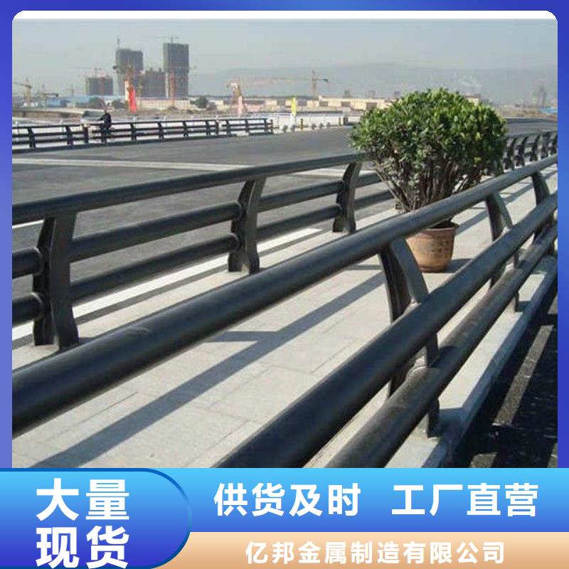 防撞護欄中央分隔欄國標檢測放心購買
